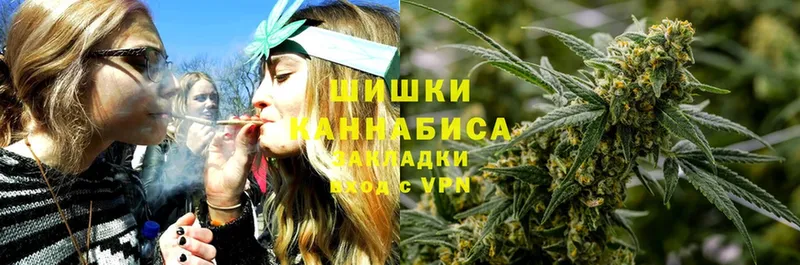 Конопля Ganja  MEGA как войти  Кыштым 